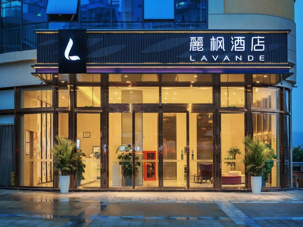 Lavande Hotel Luzhou Lufu Wanfu Daduhui Екстериор снимка